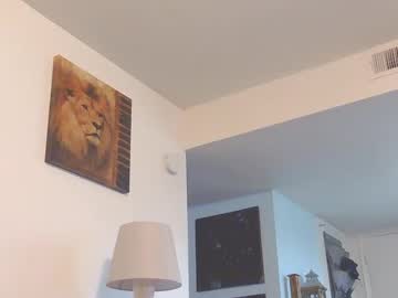 Sweet4juicy July 03, 2025 Chaturbate stream image