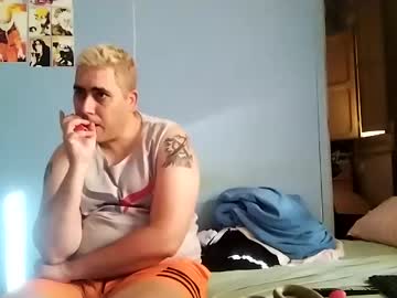 Gorak32 July 03, 2025 Chaturbate stream image
