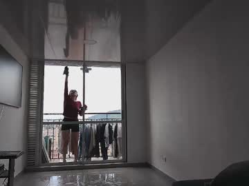 Megan_Lof July 03, 2025 Chaturbate stream image