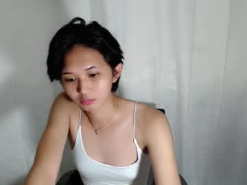 Sugarsighs July 03, 2025 Chaturbate stream image