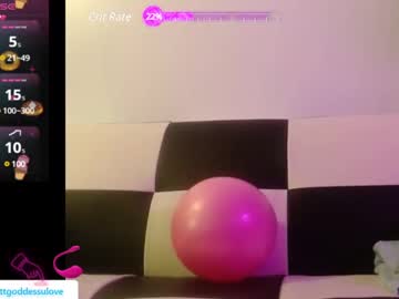 Vegandreamqueen July 03, 2025 Chaturbate stream image