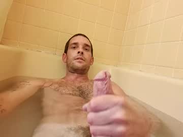 Bigdic42088 July 03, 2025 Chaturbate stream image