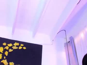 Im_Shannon_44 July 03, 2025 Chaturbate stream image