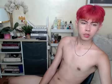 Princecalix July 03, 2025 Chaturbate stream image