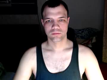 Thekingofloves July 03, 2025 Chaturbate stream image