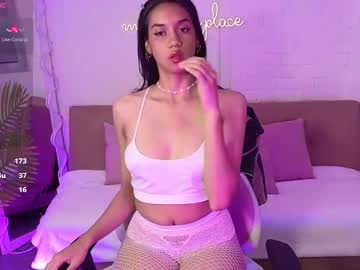 Artemiss_Tay July 03, 2025 Chaturbate stream image