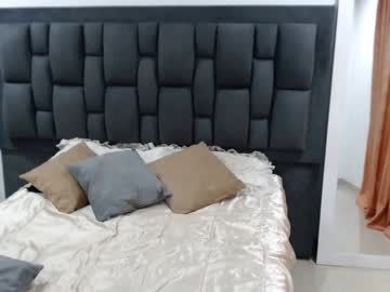 Miiasmithh July 03, 2025 Chaturbate stream image