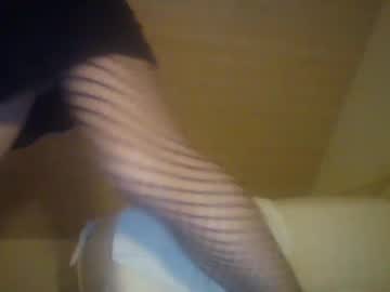 Heytheresunshine339623 July 03, 2025 Chaturbate stream image