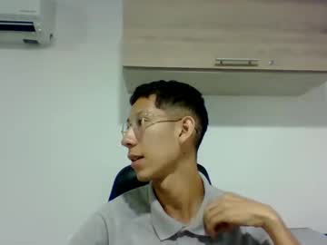 Adanbrooks July 03, 2025 Chaturbate stream image