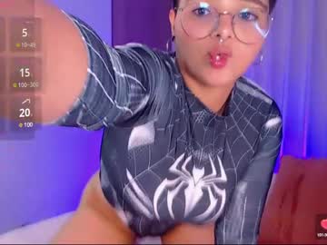 Isabellamoutt July 03, 2025 Chaturbate stream image