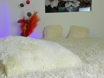 Kaneky_07 July 03, 2025 Chaturbate stream image