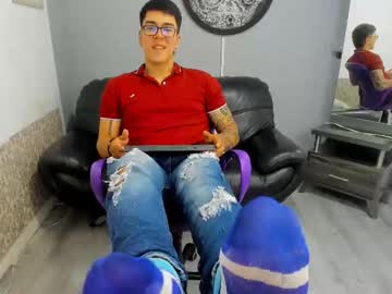 Hunterrush_ July 04, 2025 Chaturbate stream image