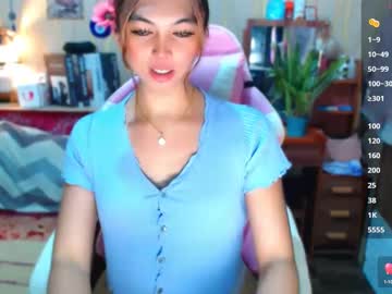 Lucy_Gray29 July 04, 2025 Chaturbate stream image