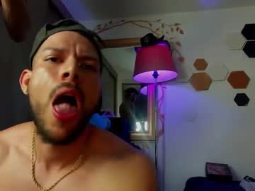 Bakersexyxxx1 July 04, 2025 Chaturbate stream image