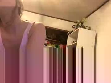 Naiadprincess July 04, 2025 Chaturbate stream image
