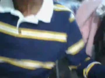 Python974 July 04, 2025 Chaturbate stream image