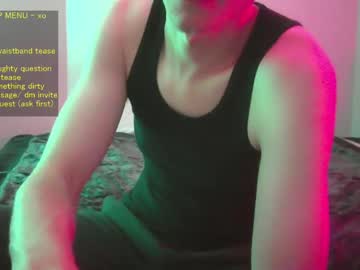 Eclipsedlover July 04, 2025 Chaturbate stream image