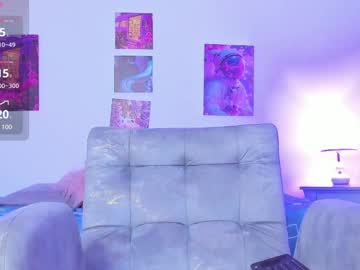 Gisele_Gigi July 04, 2025 Chaturbate stream image