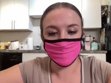 Pigtailsxxpinknails July 04, 2025 Chaturbate stream image