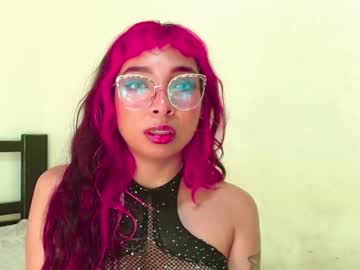 Cutekairii July 04, 2025 Chaturbate stream image