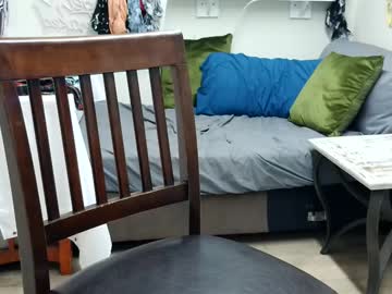 Petite_Emeri July 04, 2025 Chaturbate stream image