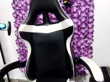 Dayamisdrey July 04, 2025 Chaturbate stream image