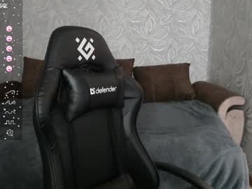 Effy_Gray July 04, 2025 Chaturbate stream image