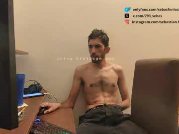 Shebas07 July 04, 2025 Chaturbate stream image