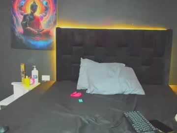 Cattho_Coteiro July 04, 2025 Chaturbate stream image