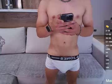 Max_Russell July 04, 2025 Chaturbate stream image