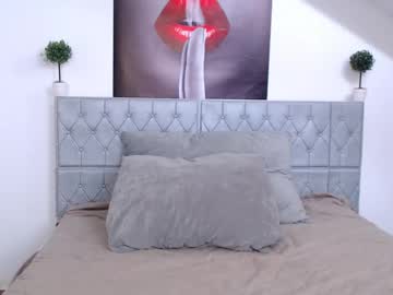 Silent_Baby July 04, 2025 Chaturbate stream image