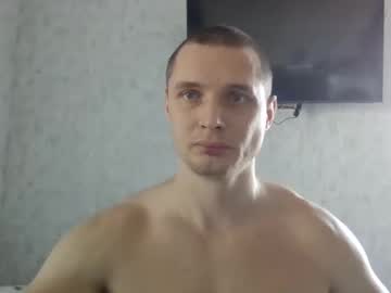 T30t July 04, 2025 Chaturbate stream image