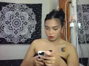 Im_Ellayourbaby July 04, 2025 Chaturbate stream image