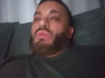 Masriko11 July 04, 2025 Chaturbate stream image