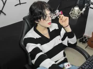 Asmadeus_ July 04, 2025 Chaturbate stream image