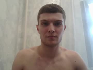 Eye_Of_Skadi July 04, 2025 Chaturbate stream image