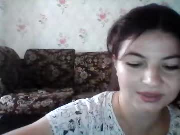 Lillysoftt July 04, 2025 Chaturbate stream image