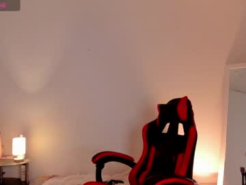 _Rachell1 July 04, 2025 Chaturbate stream image