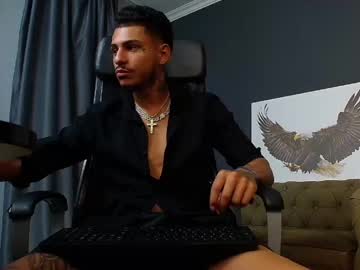Lucawardd July 04, 2025 Chaturbate stream image