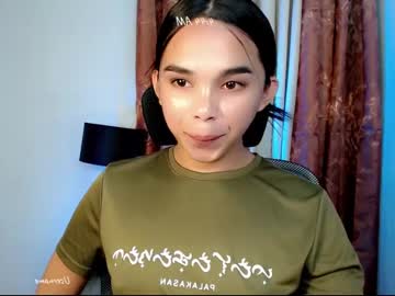 Pinay_Heart July 04, 2025 Chaturbate stream image