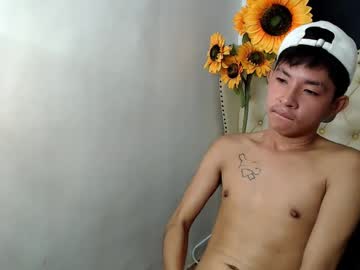 Zian_Smith July 04, 2025 Chaturbate stream image