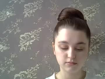 Ami_Mi July 04, 2025 Chaturbate stream image