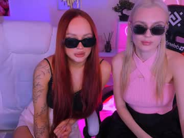 Lisa_Harriss July 04, 2025 Chaturbate stream image