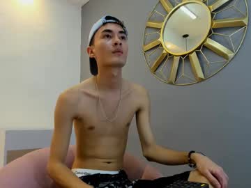 Ritchie_Alameda July 04, 2025 Chaturbate stream image