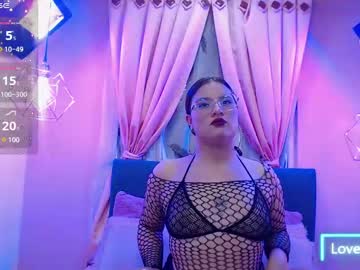 Sarah_Devil_ July 04, 2025 Chaturbate stream image