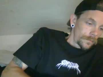 Seveninchez July 04, 2025 Chaturbate stream image