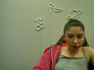 Cocoberry1 July 04, 2025 Chaturbate stream image