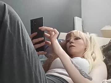 Egirlcosplayer July 04, 2025 Chaturbate stream image