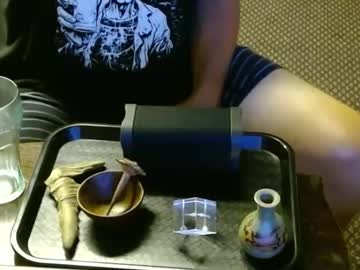 Mylove4youisreal July 04, 2025 Chaturbate stream image