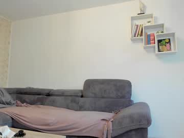 Charlotte2896 July 04, 2025 Chaturbate stream image